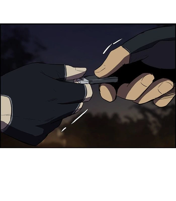 RompeVientos > Capitulo 107 > Page 221